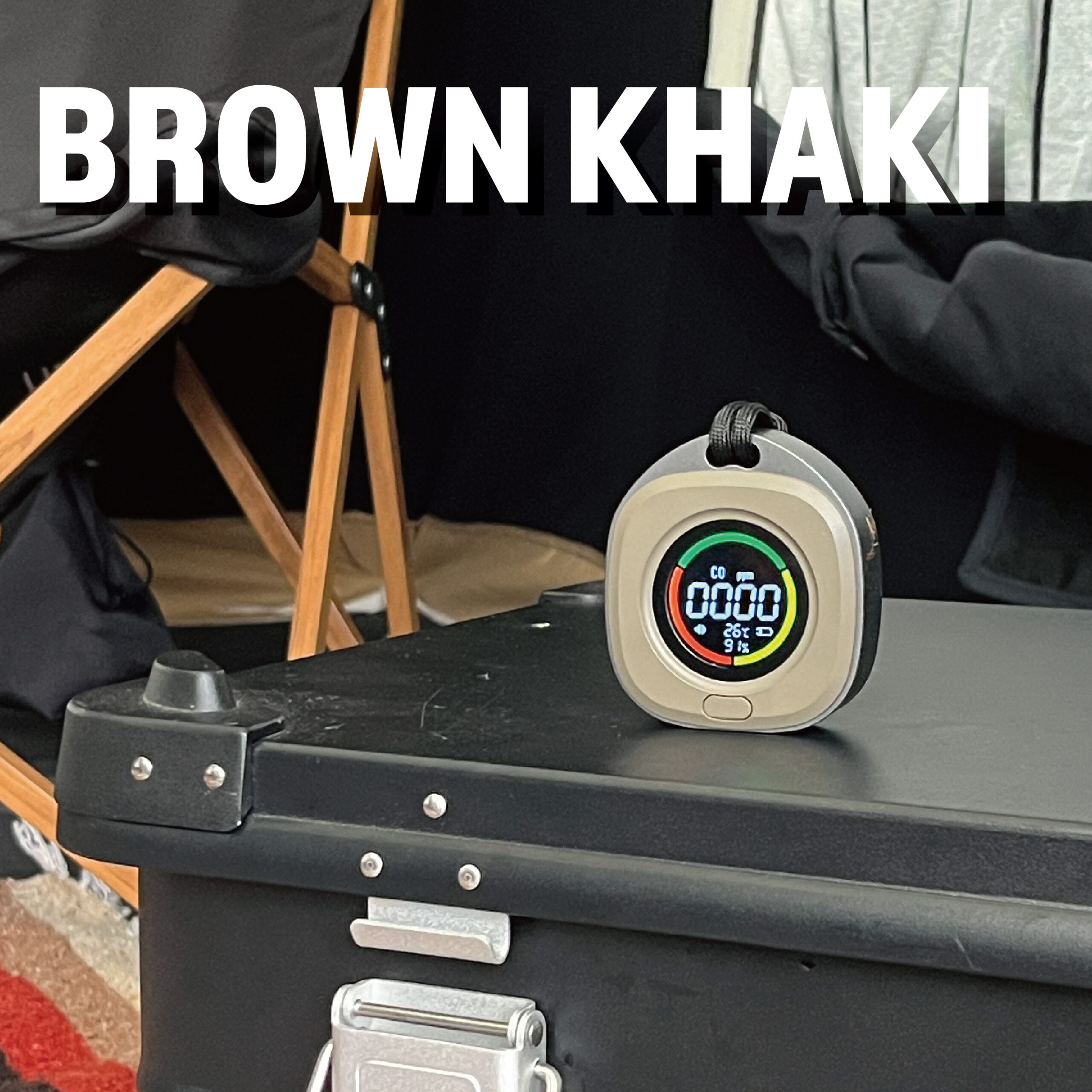 一酸化炭素チェッカーマクアケ